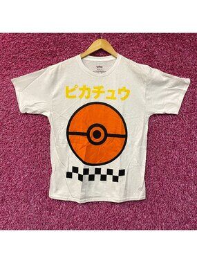 Pokemon Pokeball Pikachu 'Gotta Catch 'Em All' T-Shirt Extra Small
